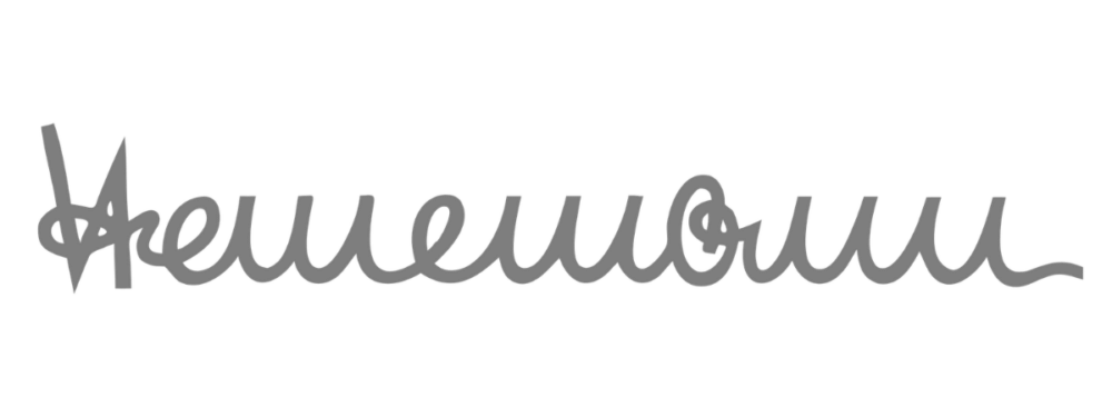 Heinemann Logo